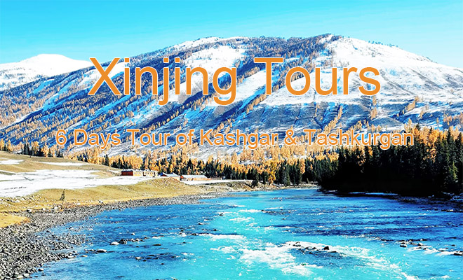 the great wall of China