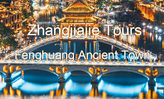 the great wall of China